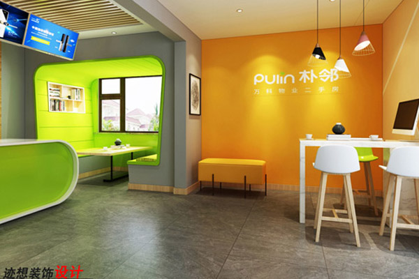 跡想裝修施工流程：按這些步驟走，裝出一個滿意的家！